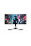 XMO G340-CWQB 34 inç 1 ms WQHD 240 Hz Fast VA Curved Gaming Monitör Siyah