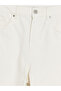 Xside White Loose Fit Men's Jean Shorts - 7