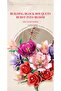 Flower Bouquet Building Blocks 769 Pieces - 6