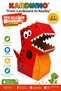 Dino Rexo Educational Toy Cardboard Wearable Children's Costume Activity Party Costume - 5