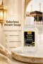 Ihrama Suitable Odorless Liquid Soap 50ml Soap for Hajj and Umrah |   Does Not Contain Perfume and Alcohol