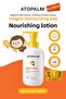Intense Moisturizing & Nourishing Lotion That Supports Barrier Formation for Children Honey Lotion Kids