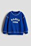 Baskılı Bisiklet Yaka Sweatshirt