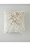 Soft Touch Rabbit Plush Cushion Cover 45X45 cm Beige - 2