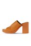 Orange Leather Women's Heeled Slippers 01Wy12306 - 3