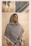Palestine Puff - Icon of Identity and History