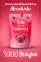 Freeze Dried Ahududu - 5