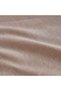 Zivana Table Cover With Payal Lace 180x300cm - Natural - 4