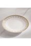 Miray Porcelain Serving Plate Dia25.5cm -white - 2