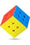 مكعب كلاسيكي Moyu 3x3 - مكعب بدون ملصقات ذكية - 8
