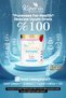 %100 Pure And Natural High Bioactive Double Hydrolyzed Collagen Peptides Containing Dietary Supplement (50-Day) - 8