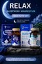 Relax Sleepnow + Magnesium Nighttime Routine Set, Supplementing Food Support Package Suitable for Daily Use
