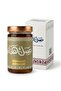 عسل الغابة السوداء (ألماني) - هانا |   500 جرام - 3