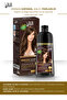 Light Brown Hair Pigment Shampoo |   300 ml X 2 Pieces & Contains Vitamins - 3