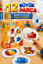 لغز أطفالي تعليمي ممتاز من سلسلة My First Puzzle 2+ Age Things Series، مكون من 12 قطعة كبيرة |   2-3 سنوات - 6