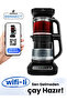 Tea Lover Robotea Pro 4 في 1 ماكينة صنع الشاي والقهوة المفلترة مع إمكانية الوصول عن بعد عبر Wi-Fi - 7