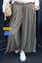 Women's Modal Cupra Elastic Waist Adjustable Lace-Up Wide Leg Loose Trousers 3207 Khaki - Special Series