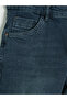 Nevavm Regular Fit Men's Jean Shorts with Difference - 6