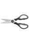 Touch Kitchen Scissors Black - 2