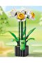 Flowers Daffodil Flower Building Block Set 838 Pieces Plant Flower - 3