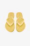 Yellow Basic Slippers