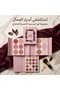 باليت Beauty drob ظلال عيون + هايلايتر + بلاشر - 2