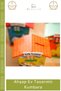 # Money Box Decorative Educational Children's Gift Natural Savings-Focused Stylish Wooden Home-Designed Money Box - 2