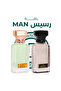 حزمة راسيس مان