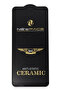 واقي شاشة نانو سيراميك غير لامع ثلاثي الأبعاد مضاد للكهرباء الساكنة لهاتف جالاكسي A55 5G - 3