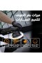 ملمع سيارات بقطر 8 بوصات من - 2