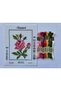 20X25 Tapestry - Threaded Set