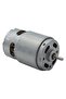 18 VOLT ŞARJLI MOTOR 4 MM - 2
