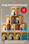 Arab Girl Cream Set 12 Pieces – 6 Pink & 6 Blue Mixed Pack