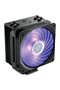 مبرد هواء للمعالج Hyper 212 RGB الإصدار الأسود