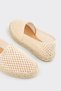 Bej Kadın Espadril - 5