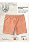 Bebe Swim Shorts Upf Uv Protection Swimwear - 3