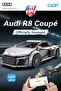 Cada Remote Control 1: 14 Audi R8 Coupe (536 Pieces) Toy Building Set Block Car -Ffcada-C57012W - 3