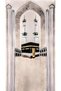 Bamboo Prayer Mat 80X130 cm - High Quality Soft Non-Slip Base