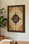 İnneke Le'Alâ Hulukin Azîm Written Single Wooden Table - Black Wooden Framed Home and Business Table