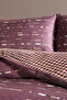 Luxury Satin Duvet Cover Set Double Elego - 5