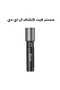 مصباح يدوي LED من Mr. Light طراز بازوكا 2.7