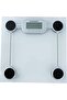 SSC-2208 Digital Tempered Glass Bathroom Weighing Scale