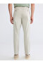 Beige Slim Fit Gabardine Men's Chino Trousers - 4