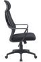 Baston High Back Office Chair Ergonomic Office Chair | Modern Desk Computer Chair | Swivel Office Chair - 4