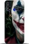 P13 Blue Max Pro Lite Case Hd Printed Case - They Can'T Bring Me down 6045