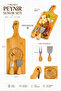 2-Blade Bamboo Cheese Presentation Board 40X15.5 cm Cheese Cutting and Serving Set Natural Wood Presentation Board - 2
