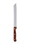 Bread Knife Silver/Brown 20cm - 4
