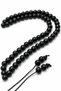 Bamboo Tree 99-Piece Coarse Grain Prayer Beads – Natural Looking Long Prayer Beads - Gift - 3