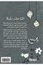 Twelve men - 2
