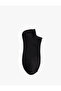 Set of 4 Invisible Socks - 2